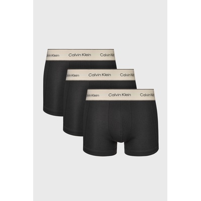 Calvin Klein 3PACK боксерки Calvin Klein Cotton Stretch IV (3pNB4446UB1_box)