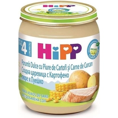 Hipp Био ястие Hipp - Царевица, картофи и пуешко, 125 g (6203)