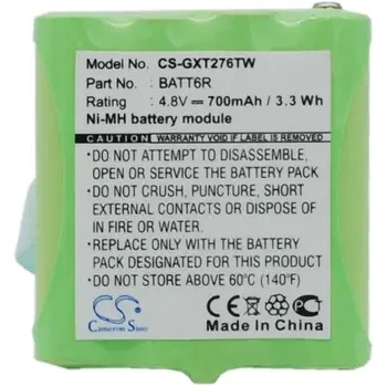 Image 1 of Cameron sino Батерия за радиостанция CS-GXT276TW UNIDEN GMR1038 BATT6R 4, 8V 700mA Cameron Sino (CS-GXT276TW)