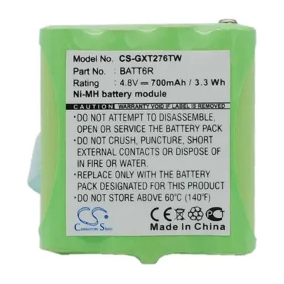 Cameron sino Батерия за радиостанция CS-GXT276TW UNIDEN GMR1038 BATT6R 4, 8V 700mA Cameron Sino (CS-GXT276TW)