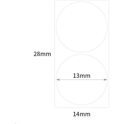 Niimbot štítky R 14x28mm 220ks Round pro D11 a D110 bílé