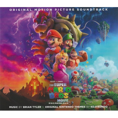 Brian Tyler - The Super Mario Bros. Movie (Original Motion Picture Soundtrack) = ザ・スーパーマリオブラザーズ・ムービー サウンドトラック 2 CD