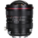 Laowa 15mm f/4.5 R Zero-D Shift Canon EF