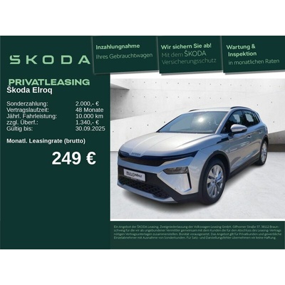 Skoda Elroq 50 Tour 125 kW