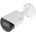 Dahua IPC-HFW2831S-S-S2(2.8mm)