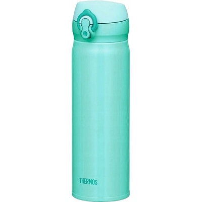 Thermos Termohrnek 500 ml zelený