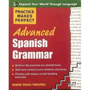 Advanced Spanish Grammar (ISBN: 9780071472685)