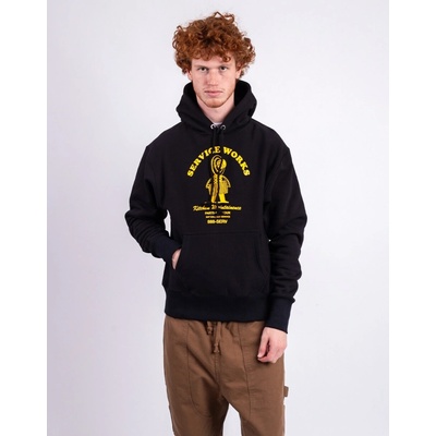 Service Works Maintainence Hoodie black