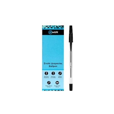 @Work Химикалка 20 броя черна