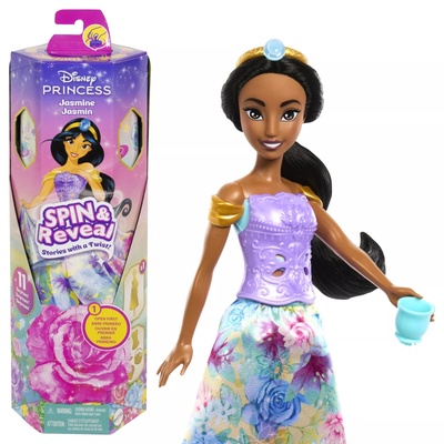 Mattel Disney Princess HXC23 кукла (HXC23)