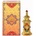 Al Haramain Amira Gold EDP 12 ml