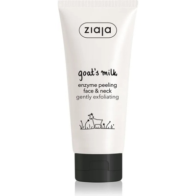 Ziaja Goat's Milk нежно почистващ пилинг на лицето и шията 75ml