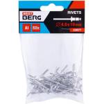 WESTBERG Слепи нитове ALU 4.0x10mm 50 бр. 23977.01 (23977.01)