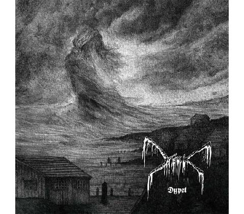 MORK - DYPET LP