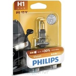 Philips Vision H1 55W 12V (12258PRB1)