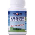 Vitalis Pharma Инфлустоп Артроспира [60 капсули]
