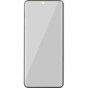  Дискретен удароустойчив стъклен протектор ANTI SPY за екран за Motorola Edge 50 Pro