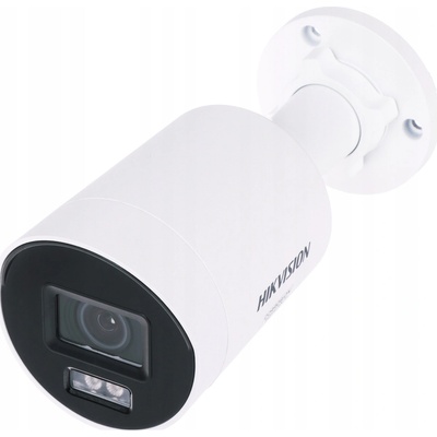 Hikvision DS-2CD2087G3-LI2UY/SL(2.8mm)