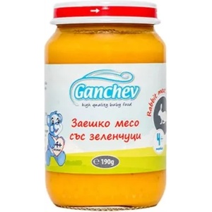 Ганчев пюре заешко със зеленчуци - 190 г