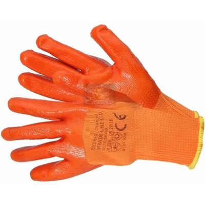 Decorex Orange 29521