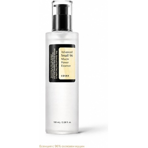 COSRX Есенция за лице COSRX Advanced Snail 96 Mucin Power Essence 100ml