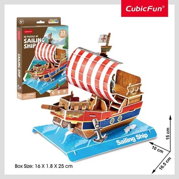 CubicFun Пъзел 3D Sailing Ship 33ч (1011095F)