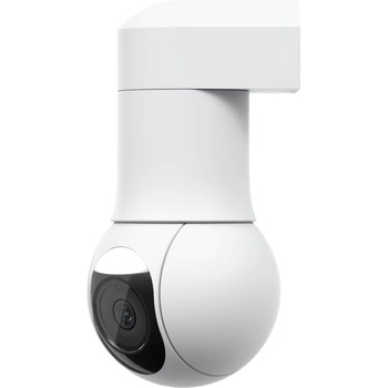 Ubiquiti UVC-G5-PTZ