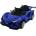 Felyx Toys SPORT Drifting Function (2250004-2R)