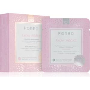 FOREO UFO Glow Addict озаряваща маска за лице 6 бр