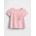 GAP Детска тениска с логото на GAP GAP | Rozov | Момичешки | 80