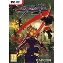 Strider
