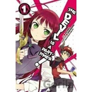 Yen Press Devil Is a Part-Timer 1