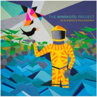 Mimikoto Project - Blackbird's Philosophy LP