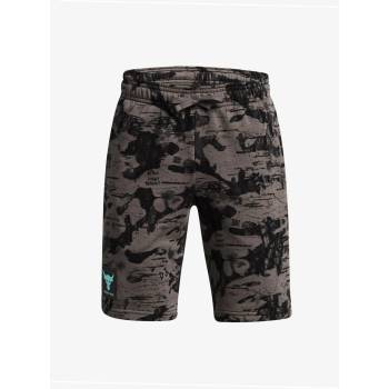 Under Armour Pjt Rck Boys Terry Pt Къси панталони детски Under Armour | Siv | Момчешки | 128