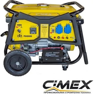CIMEX PG4000S