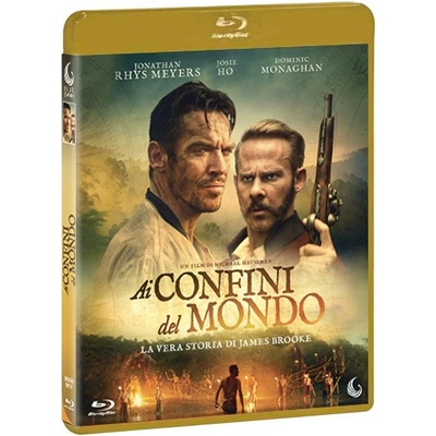 La Vera Storia Di James DVD