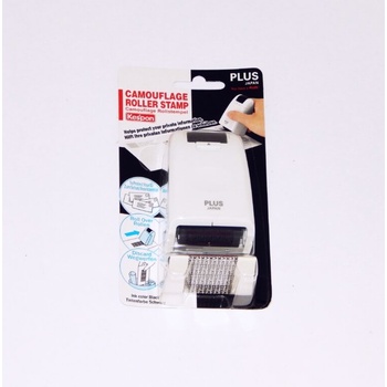 Plus IS-500C-B