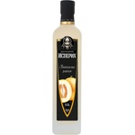 Исперих Пъпешова - ракия 500ml