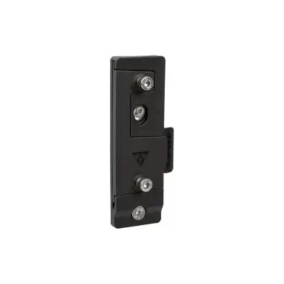 Topeak držiak QR Mount II na prichytenie košíka