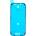 MPS Уплътнение за LCD екран за Apple iPhone 16 Pro (22615)
