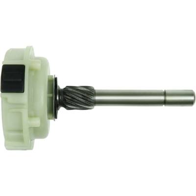 Planetový věnec, planetová převodovka (startér) AS-PL SG0075S