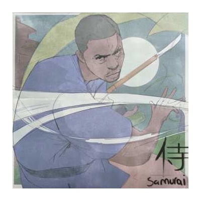 Lupe Fiasco - Samurai LP
