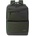 Hedgren NEXT SCRIPT khaki 20 L