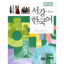 Sogang Korean 4B Workbook. New Sŏgang Han'gugŏ 4B