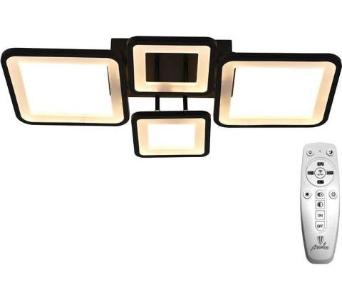 NEDES ND3380