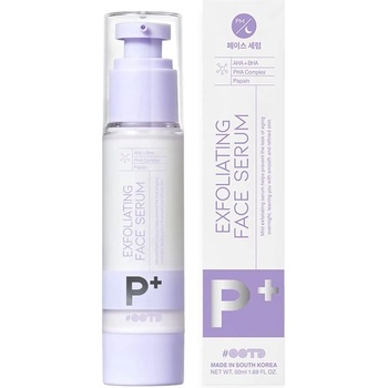 OOTD Beauty OOTD Ексфолиращ серум за лице, 50 ml