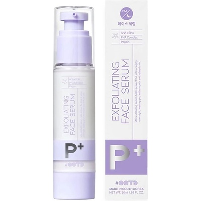 OOTD Beauty OOTD Ексфолиращ серум за лице, 50 ml