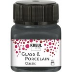 Kreul Classic Боя за стъкло и порцелан Gray 20 ml 1 бр (16231)