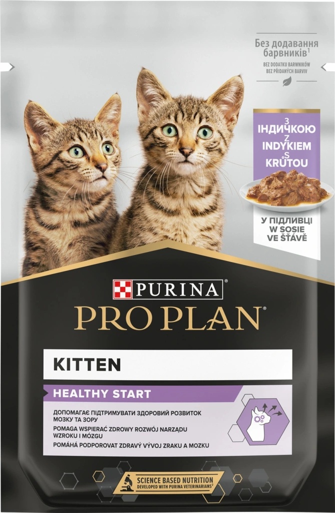 Pro Plan Cat Junior morka 85 g