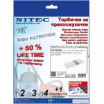 NITEC Торбички за прахосмукачки НИТЕК, код Т646